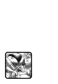 [Hidemaru] Zokkon! Boin Onsen | Boing Boing Onsen Vol. 3 [English] {Tadanohito}