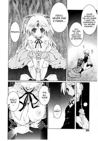 [Urotan] Newmanoid CAM Vol.2 [Complete] [ENG] [biribiri]