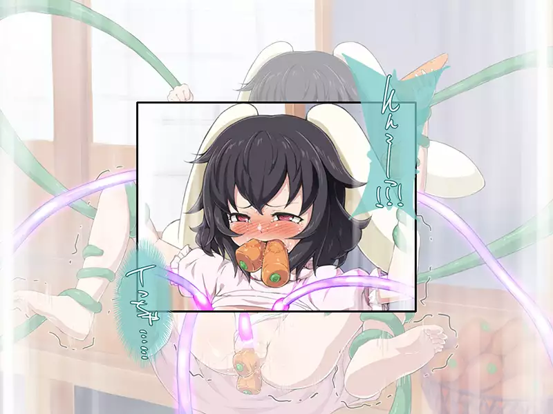 吸収絶頂「永」