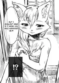 [Nme] Someone's Wife (English and Textless) (Decensored) [Klub Kemoner]