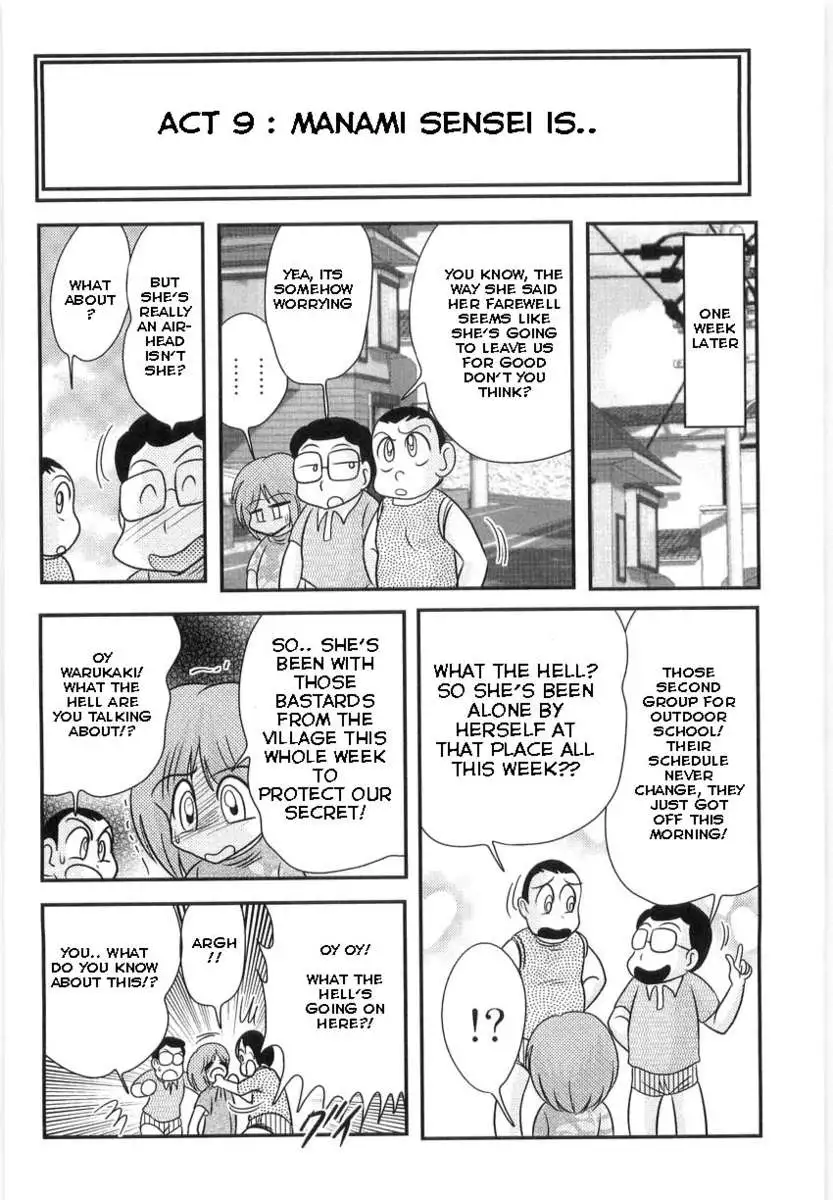 Manami Sensei's Outdoor Lesson