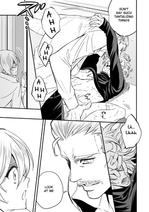 Tobira to Kamen l Doors and Masks