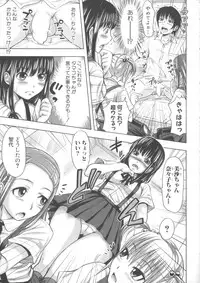 [Takuwan] Turning Point ~Anniversary Edition~