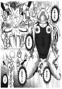 (C86) [PIANIISHIMO (Pija)] MOUSOUTEN Okuchi de Shite Ageru (THE IDOLM@STER CINDERELLA GIRLS)