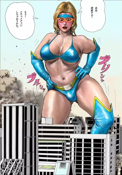 The Third Planet's Nightmare 2: Tragedy Against 3B Class