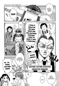 [Unagimaru] Double Lip Ch.02, 04, 06, 08 - 10 [ENG]