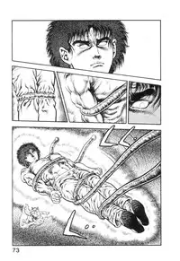 [Maeda Toshio] Majuu Senshi HABU ga Iku 2