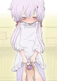 [we53] Tenki Ame (VOCALOID)