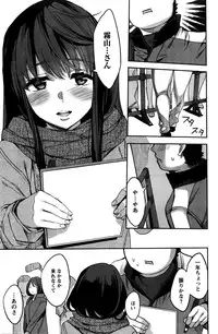 Action Pizazz Special 2016-02