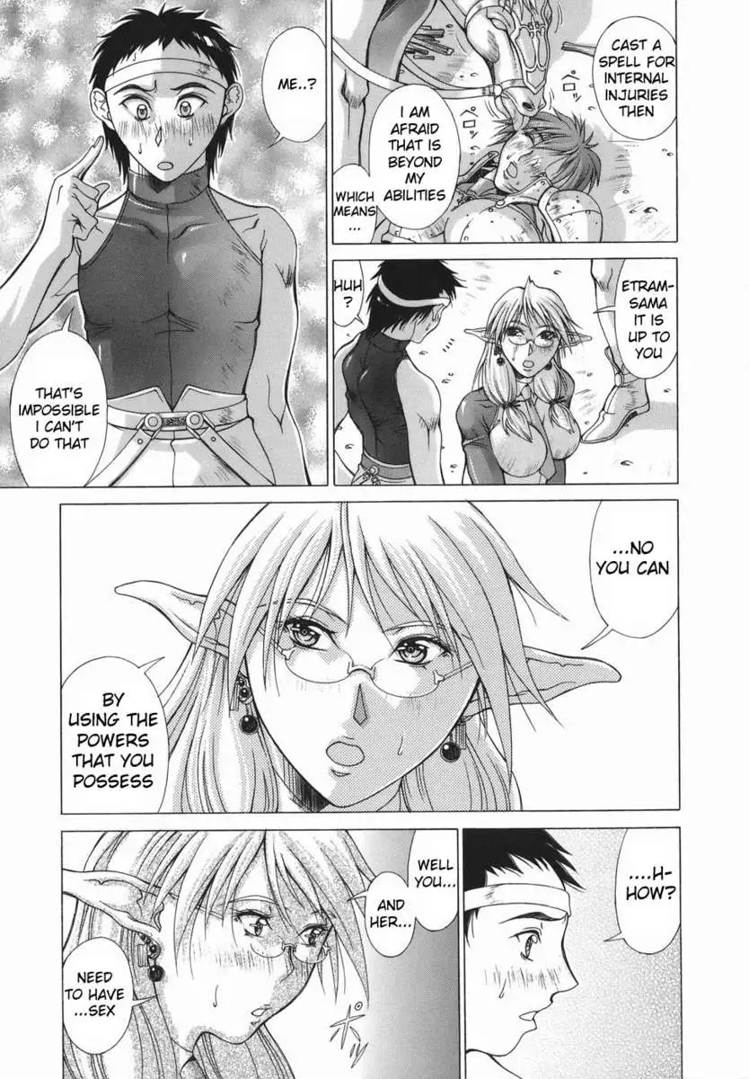 Elf to Shounen