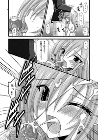 [valssu (Charu)] MELON ni Kubittake! Soushuuhen Jou (Tales of the Abyss) [Digital]