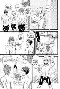 (Renai Shachuation) [brainfreeze (Machizou)] Thicky Cutie! (Free!) [Englsih] [Moy Moe Scans]