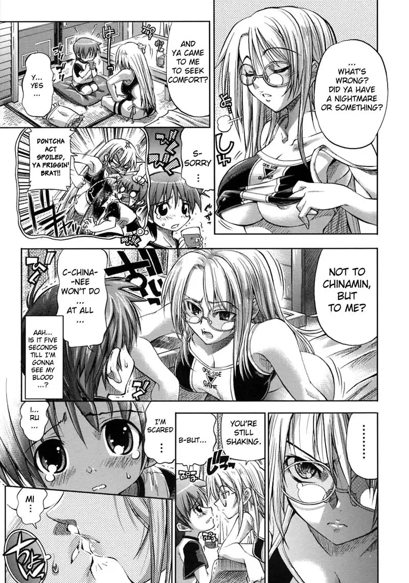 Pura-Tina Plus Chapter 6