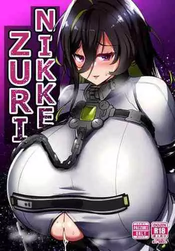 [Hutoshi Nyuugyou (Hutoshi)] NIKKE ZURI | NIKKE TITJOB (Goddess of Victory: Nikke) [English] {Doujins.com} [Digital]