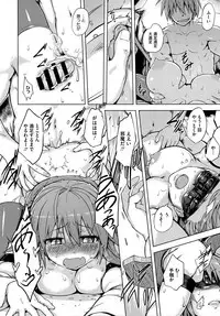 [Yuugiri] Kairaku Holic - Pleasure Holic