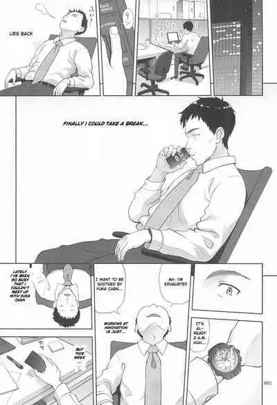 Meikko na Syoujo no Ehon 8