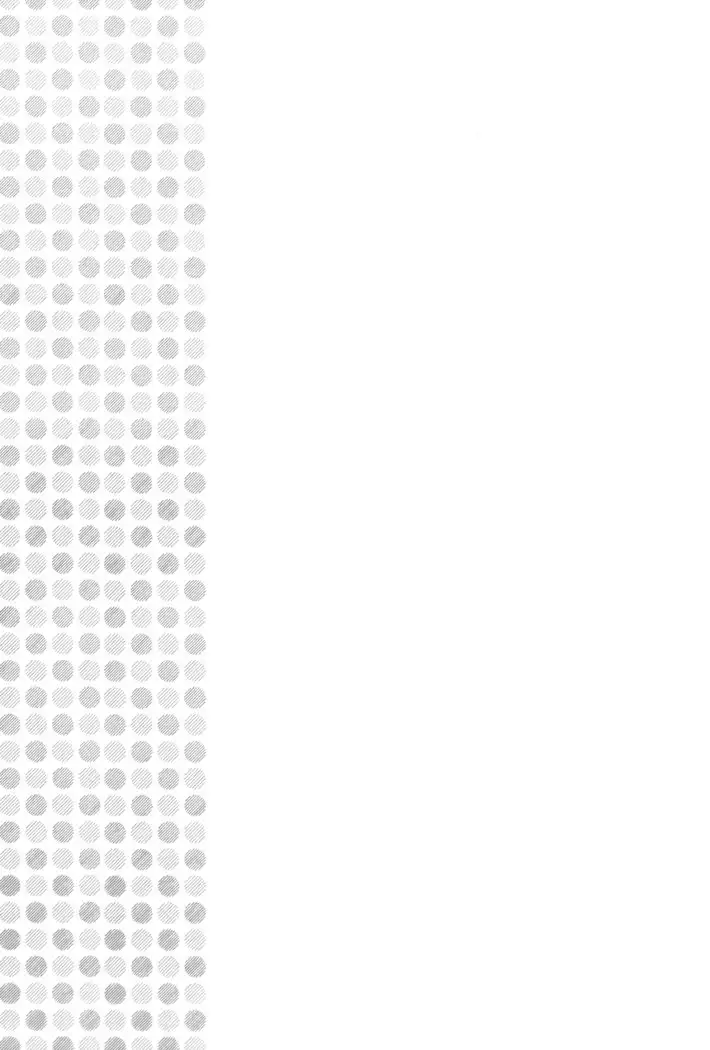 Oinu-sama to Atashi.