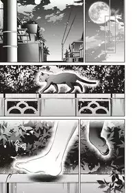 [Hizuki Akira] Yokubou Pandora Yokubou 1-7 [Digital]