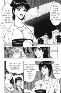 Seminar of Big Tits 2 [English] [Rewrite]