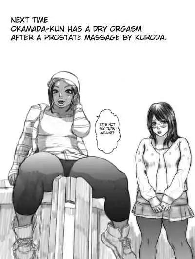 [Zensoku Punks] Ko Monkey Ayaka Ch. 7 [English] [Fated Circle]