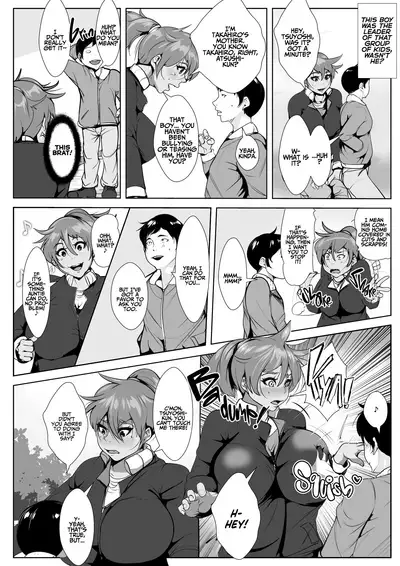 Musuko o Ijimeteita Kodomo ni Hahaoya ga Netorareru