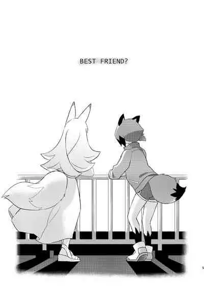 [h0y0n] BEST FRIEND? (BNA) [English] {WSDHANS}