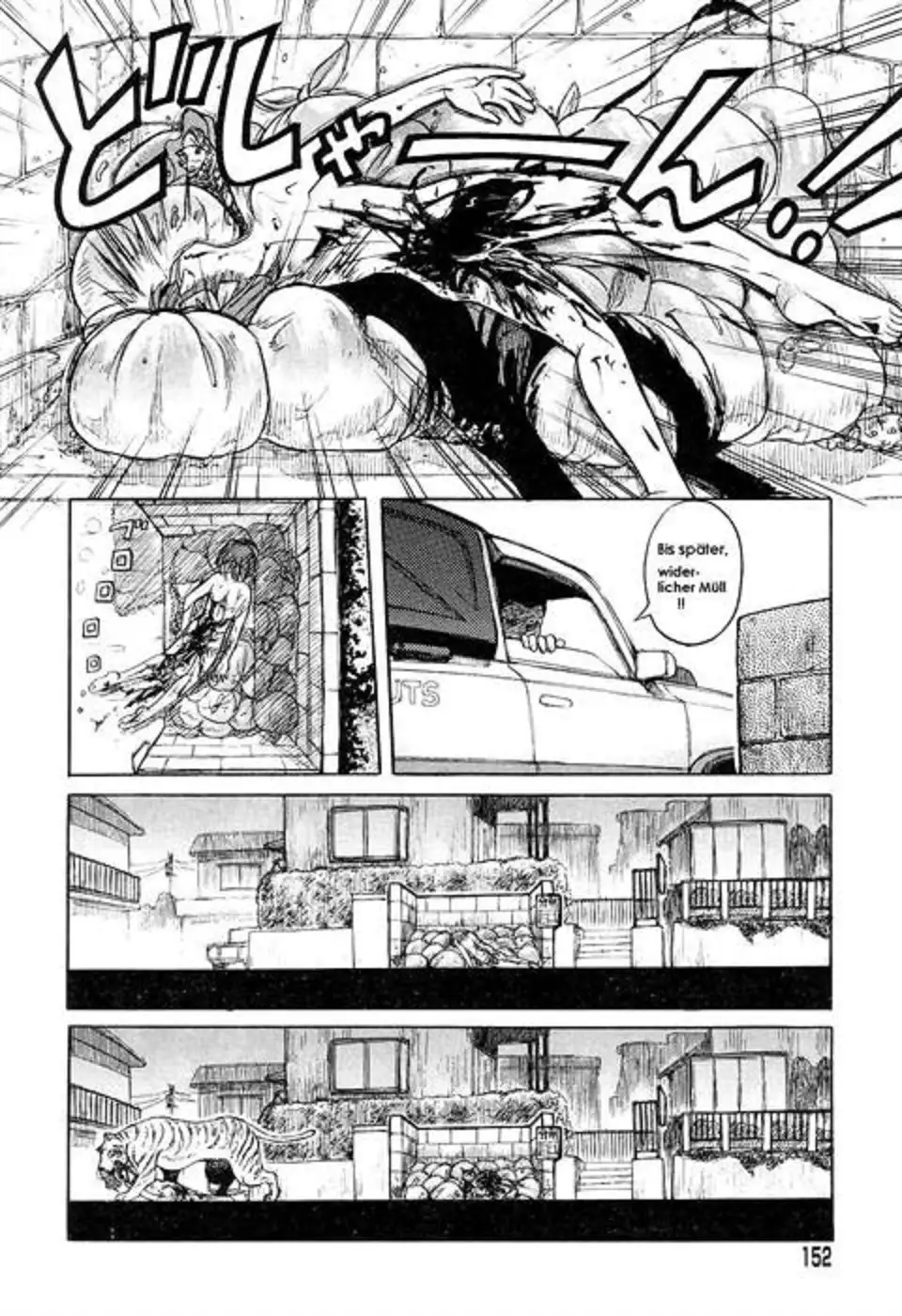 Mai-chan´s daily life