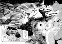 [Enzo Enzou] Shoujo Jiru - Girl's Love Juice