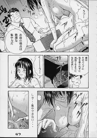 [Koutarou With T] GIRL POWER Vol.6 (ZOIDS)