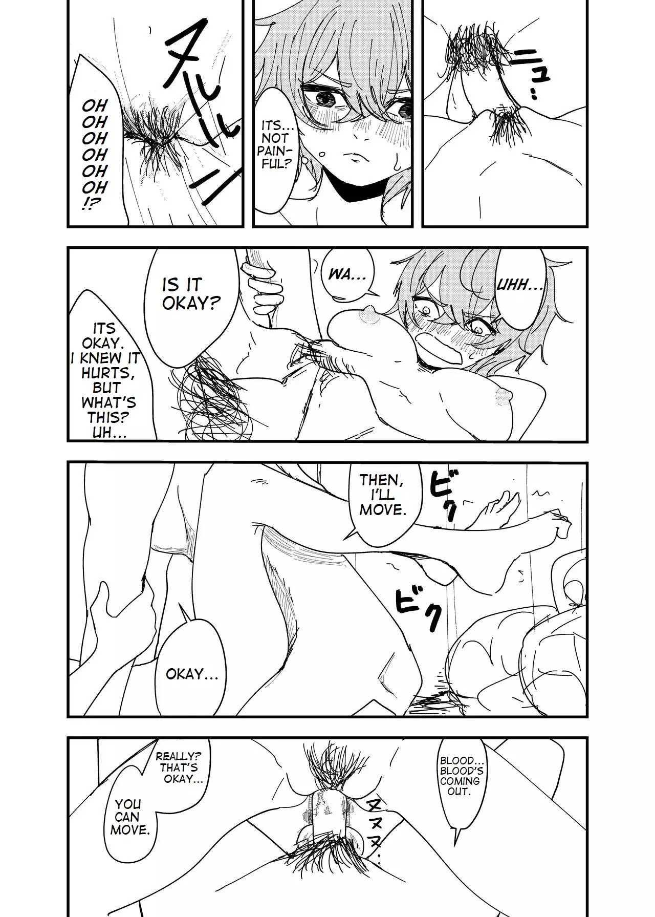 My Childhood Friend Is a Shut-in