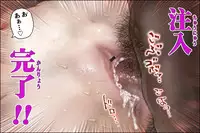 [NEO’GENTLE] Virginal Relna 2