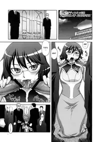 (SC39) [KABAYAKIYA (Unagimaru)] Glasses (Mobile Suit Gundam 00) [English] {CGRascal}