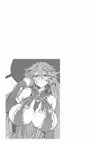 (C90) [GC-dan (Wakura)] Flame Garden (Granblue Fantasy)