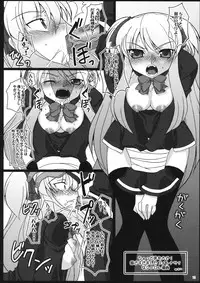 (C74) [CHIBIKKO KINGDOM (Kekocha)] QMADX!! (Quiz Magic Academy, beatmania IIDX)