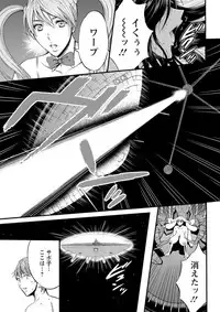 Action Pizazz DX 2018-09 [Digital]