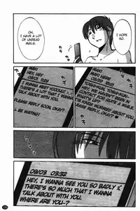 [Tsuyatsuya] Monokage no Iris Volume 2 [English] {Fated Circle}