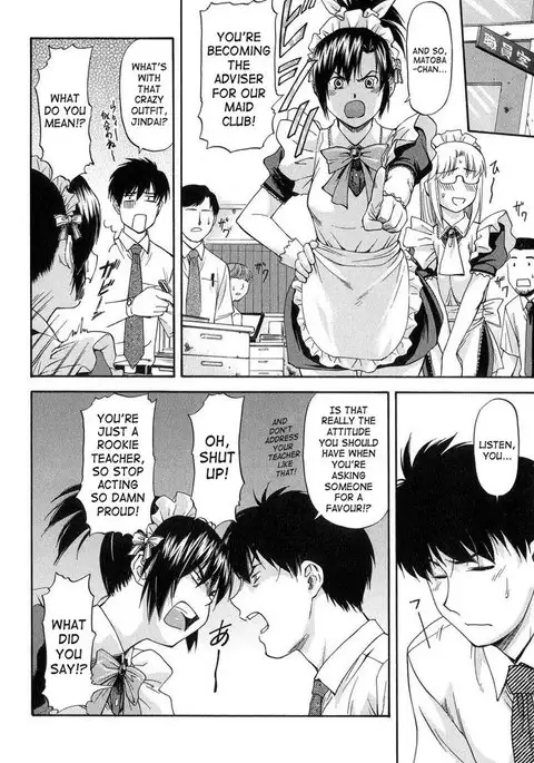 Turning Point4 - Made In Maid