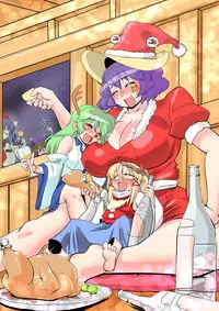 [Danna] Touhou Pragmatizer Sono 9 (Touhou Project)