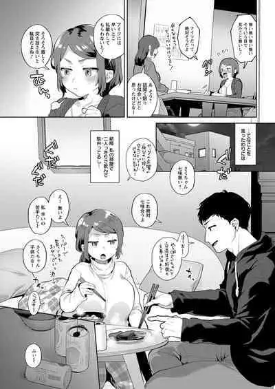 Action Pizazz 2023-05