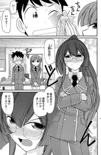 Action Pizazz 2015-06