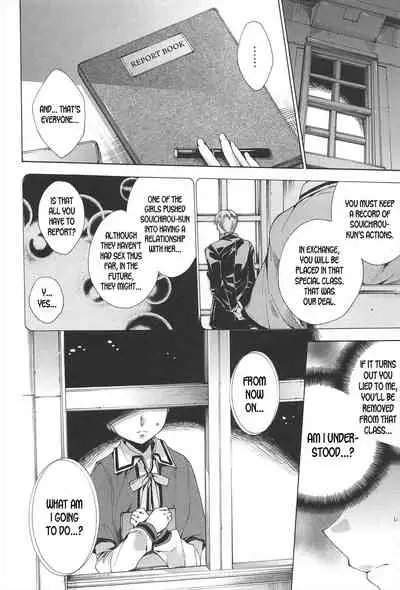 Princess Class e Youkoso Ch. 1-8