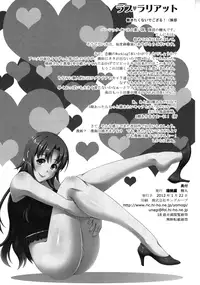 (SC54) [Kabayakiya (Unagimaru)] Love ♥ Lariat (WORKING!) [English] [life4Kaoru]