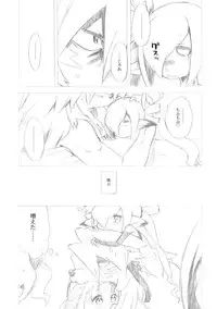 (SC63) [Kazeuma (Minami Star)] Sekaiju no Anone 23 (Etrian Odyssey IV)