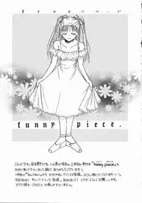 [Someya Miho] Honey Piece