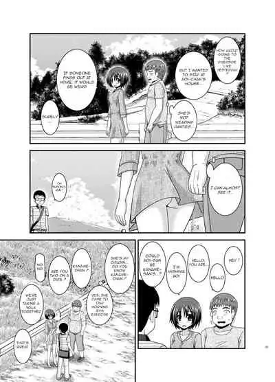 [valssu (Charu)] Roshutsu Shoujo Nikki 24 Satsume [English] [Digital]