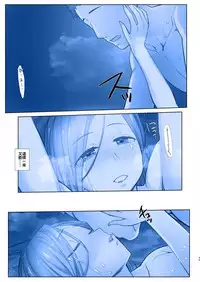 Shuumatsu no Tawawa 7 Harem Route - Tawawa on weekend