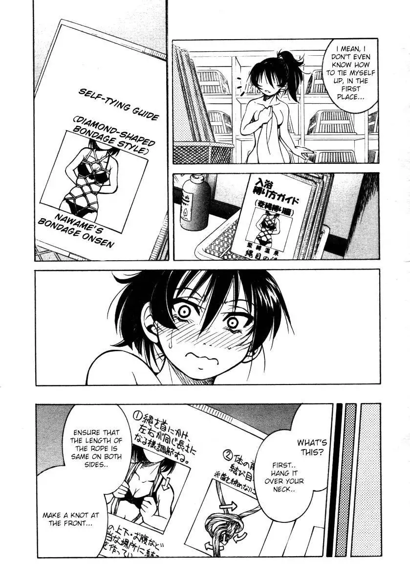 Escape Creator - Part 1