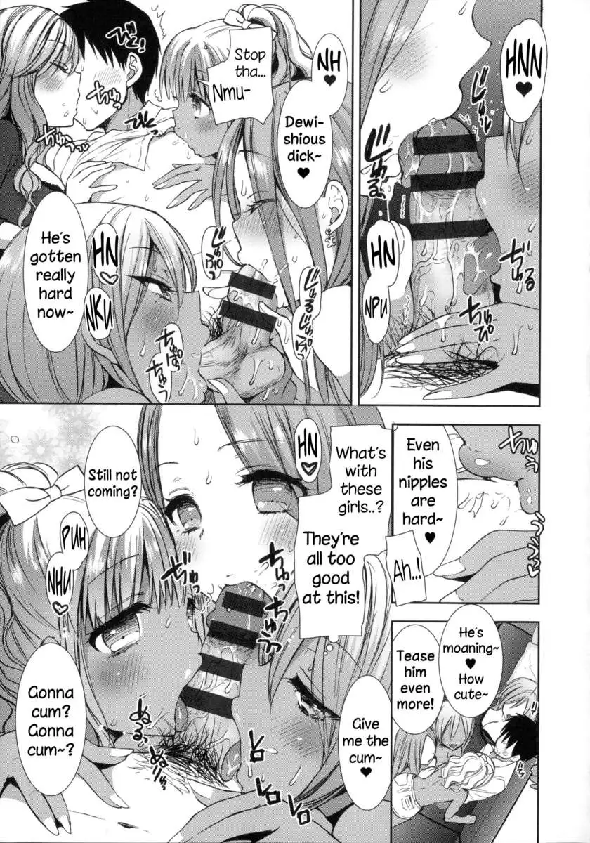 Shiro Kuro ❤ Royal