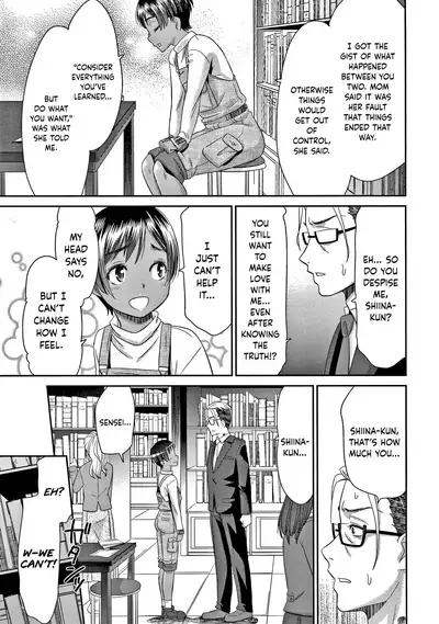 [Momonosuke] Etsuraku no Miko [English] {Hennojin}