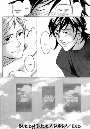 Buddy Buddy Puppy